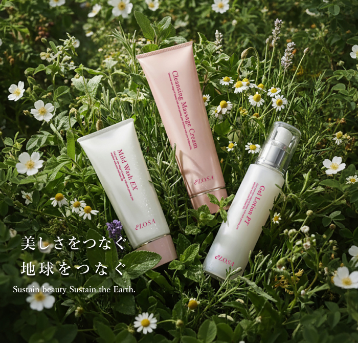 私たちの使命は、お客さまのbeautiful lifeの実現に貢献すること