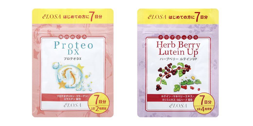 新たに登場！「健康食品7日分ミニサイズ」シリーズにLOSA人気サプリが仲間入り