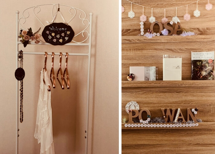 PO.WAN（ぽわん）